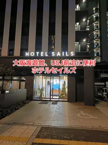 野良猫　イチくんとナナちゃんのTikTok投稿