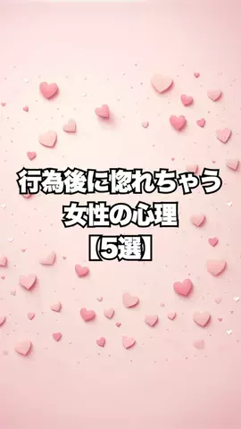 弱者男性指導員のTikTok投稿