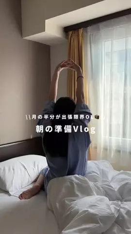 mochipi_lifeのTikTok投稿
