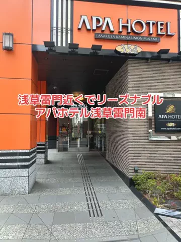 野良猫　イチくんとナナちゃんのTikTok投稿