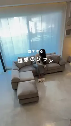 ゆうこ　ママ美容のTikTok投稿