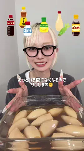 ⚫️NOI⚪️10/16🎂㊗️のTikTok投稿