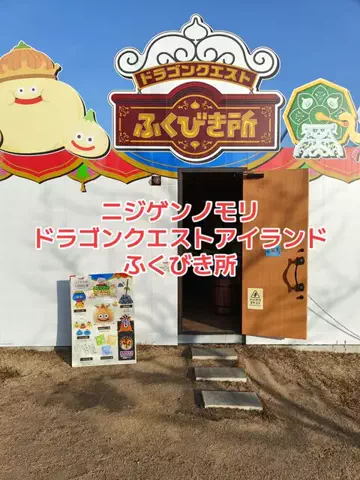 野良猫　イチくんとナナちゃんのTikTok投稿