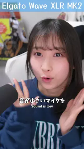 HiNas3☘️のTikTok投稿
