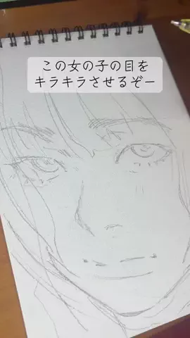 あくり（ぐり）のTikTok投稿