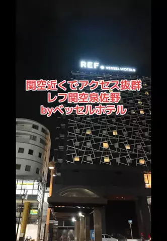 野良猫　イチくんとナナちゃんのTikTok投稿