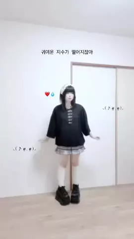 わしのTikTok投稿