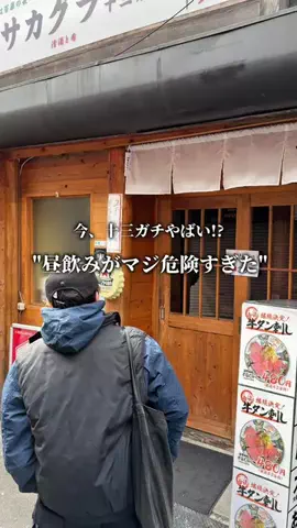 こーきめんのTikTok投稿