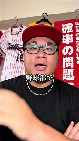兵頭てつ兄【本垢】【目指せ都市対抗】のTikTok投稿