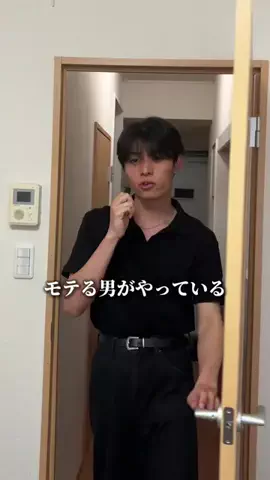 だいき /Torigata DaikiのTikTok投稿