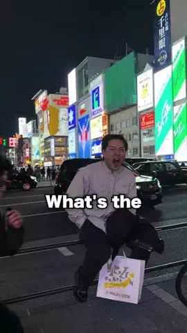 AsukuNavi OsakaのTikTok投稿