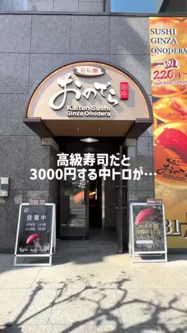 あゆ、今日も自由のTikTok投稿