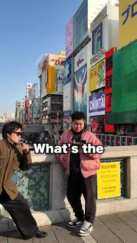 AsukuNavi OsakaのTikTok投稿