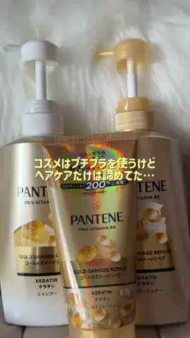 𝑚𝑎𝑦𝑢のTikTok投稿
