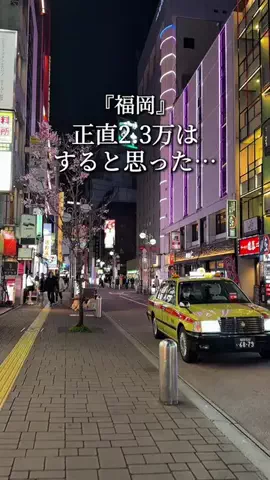 ゆう｜【カフェ・グルメ・】のTikTok投稿