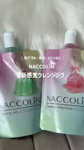 𝑚𝑎𝑦𝑢のTikTok投稿