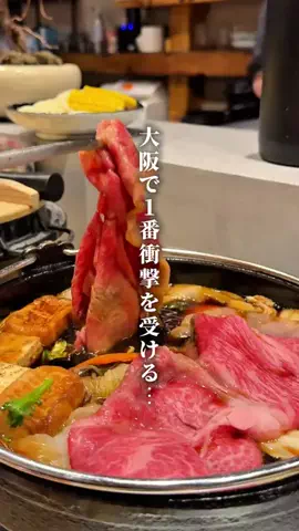 OSAKA TRAVEL【公式】大阪トラベルのTikTok投稿