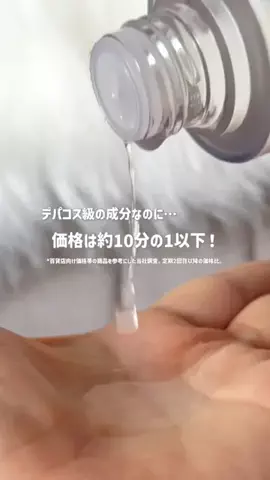 𝑚𝑎𝑦𝑢のTikTok投稿