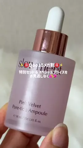 𝑚𝑎𝑦𝑢のTikTok投稿
