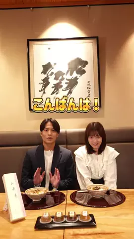 イロコイと猫のTikTok投稿