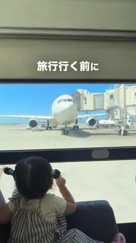 ode.kake_okinawaのTikTok投稿