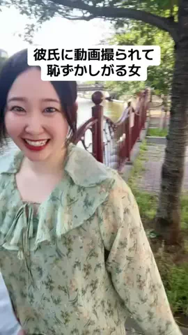 ふみぱん🍞☀️のTikTok投稿