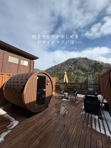 ゆ【酒・グルメ・旅】のTikTok投稿