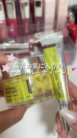 ℕ 𝔸 𝕐 𝕌のTikTok投稿