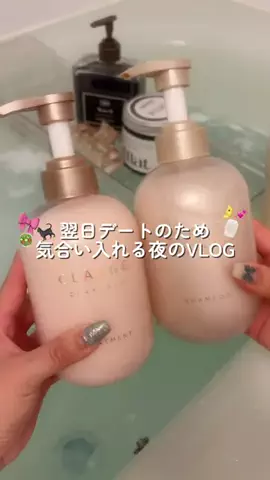 ℕ 𝔸 𝕐 𝕌のTikTok投稿