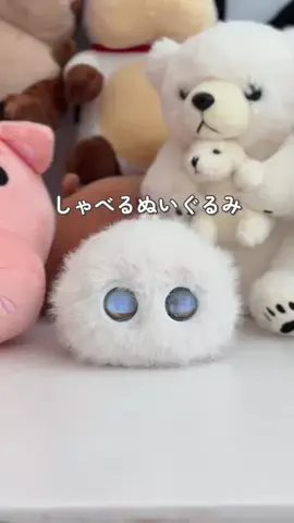 うさの⌇子育て中でもラクする暮らしのTikTok投稿