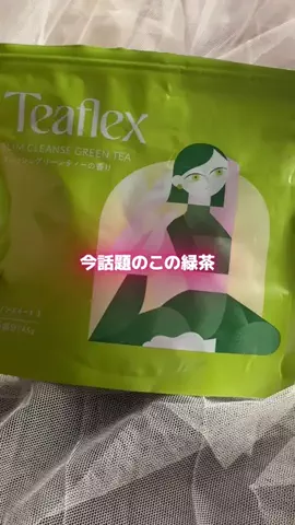 みるくてゃん🍼🎀のTikTok投稿