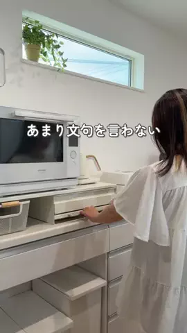 うさの⌇子育て中でもラクする暮らしのTikTok投稿