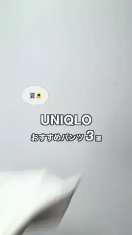 nakkoo555のTikTok投稿