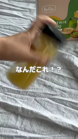 みるくてゃん🍼🎀のTikTok投稿