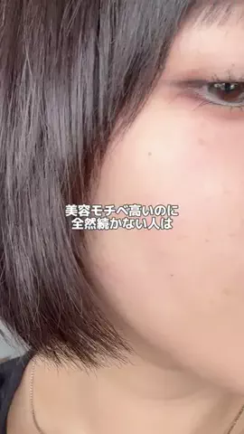 みるくてゃん🍼🎀のTikTok投稿