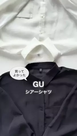 nakkoo555のTikTok投稿