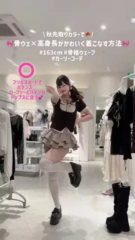 まりん❤︎.*のTikTok投稿