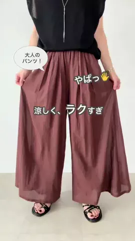 nakkoo555のTikTok投稿