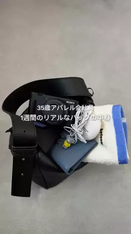 kajiiのTikTok投稿