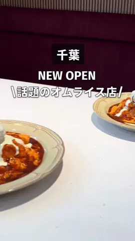 kanaのTikTok投稿
