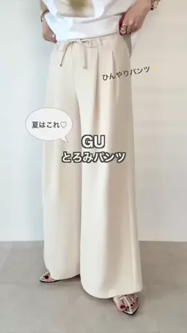 nakkoo555のTikTok投稿