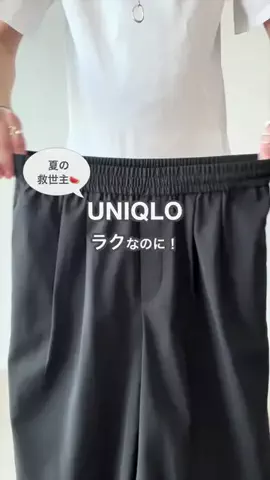 nakkoo555のTikTok投稿