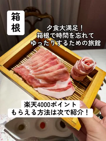 37歳おっさん旅垢のTikTok投稿