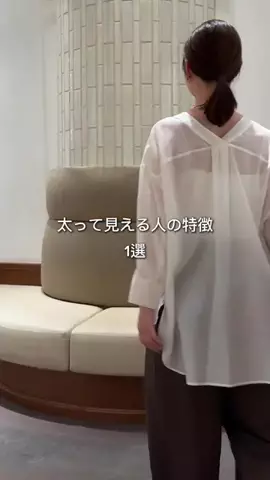 ayaのTikTok投稿