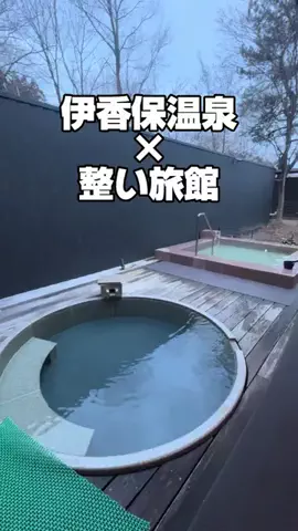 37歳おっさん旅垢のTikTok投稿