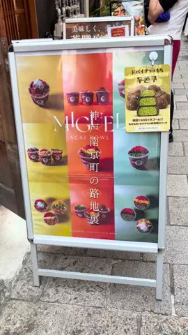 ao_gourmet_diaryのTikTok投稿