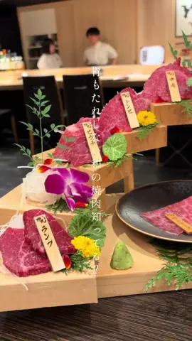 ao_gourmet_diaryのTikTok投稿