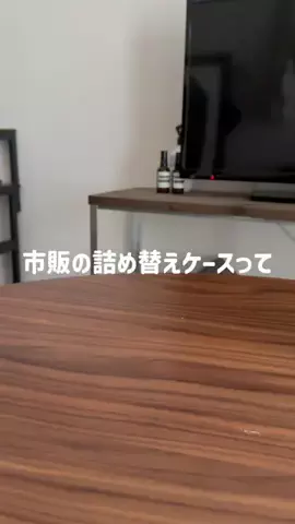 シラロ編集部のTikTok投稿