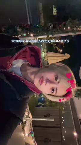 きだいのTikTok投稿