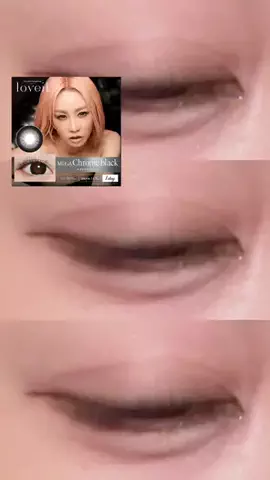 すいのTikTok投稿